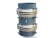Unrestrained twin tied expansion joint